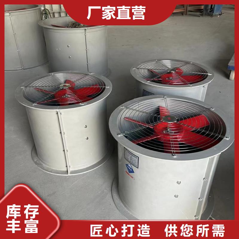 呼和浩特玻璃鋼墻壁風(fēng)機(jī)售后完善