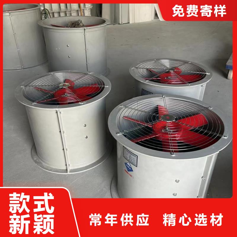 武漢混流風機運行平穩(wěn)