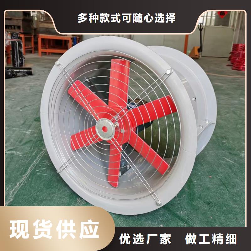 焦作屋頂大風量玻璃鋼風機品質(zhì)過關