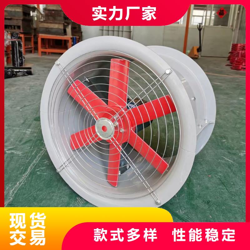 廊坊4-72型玻璃鋼離心風(fēng)機(jī)量大從優(yōu)