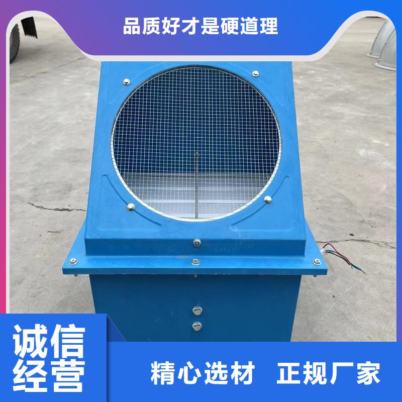 百色DWT-1型玻璃鋼屋頂風機質量保證