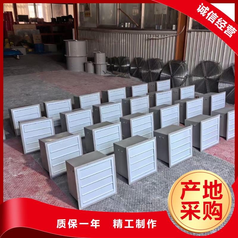 南京WEX型玻璃鋼邊墻風(fēng)機上門服務(wù)