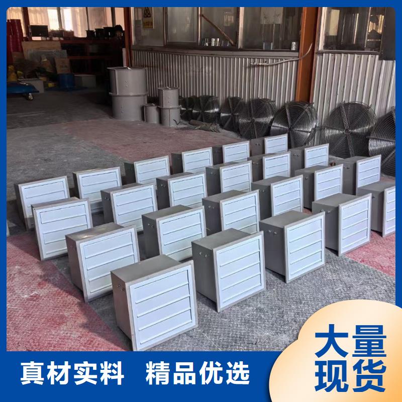 無(wú)錫GXF玻璃鋼混流風(fēng)機(jī)為您介紹