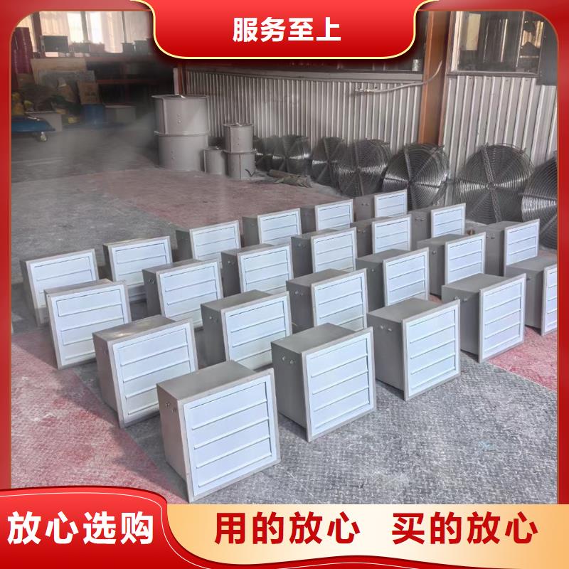 上饒DWT-1玻璃鋼屋頂風(fēng)機(jī)售后無(wú)憂