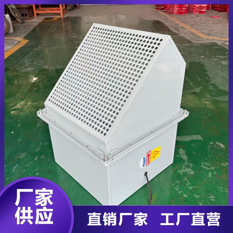 婁底玻璃鋼墻壁風(fēng)機(jī)歡迎咨詢