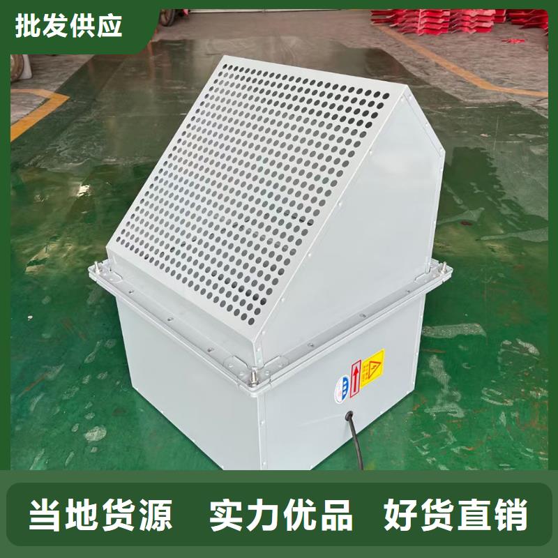 聊城DWT-11玻璃鋼離心式風(fēng)機(jī)價格合理