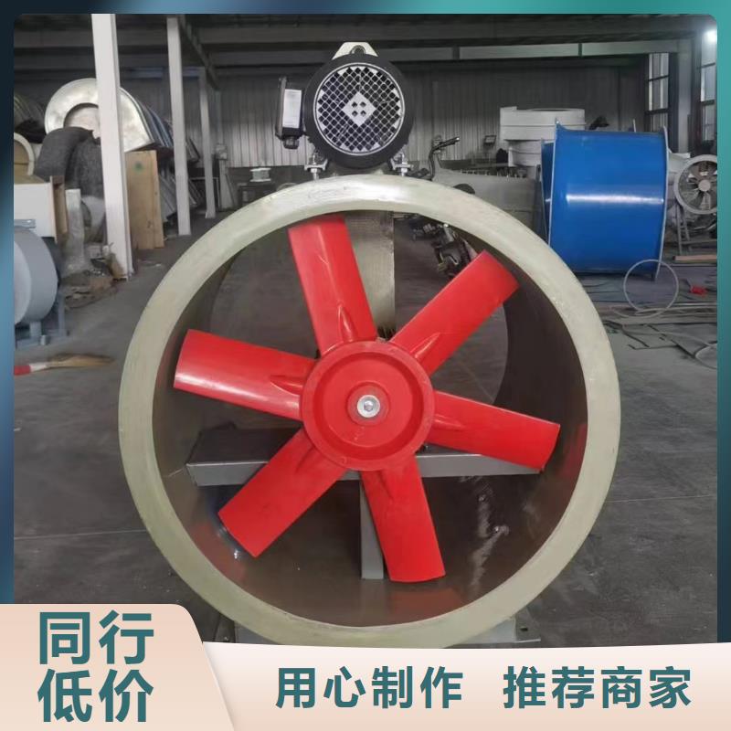 湘西州DFBZ(XBDZ)玻璃鋼風(fēng)機價格優(yōu)惠