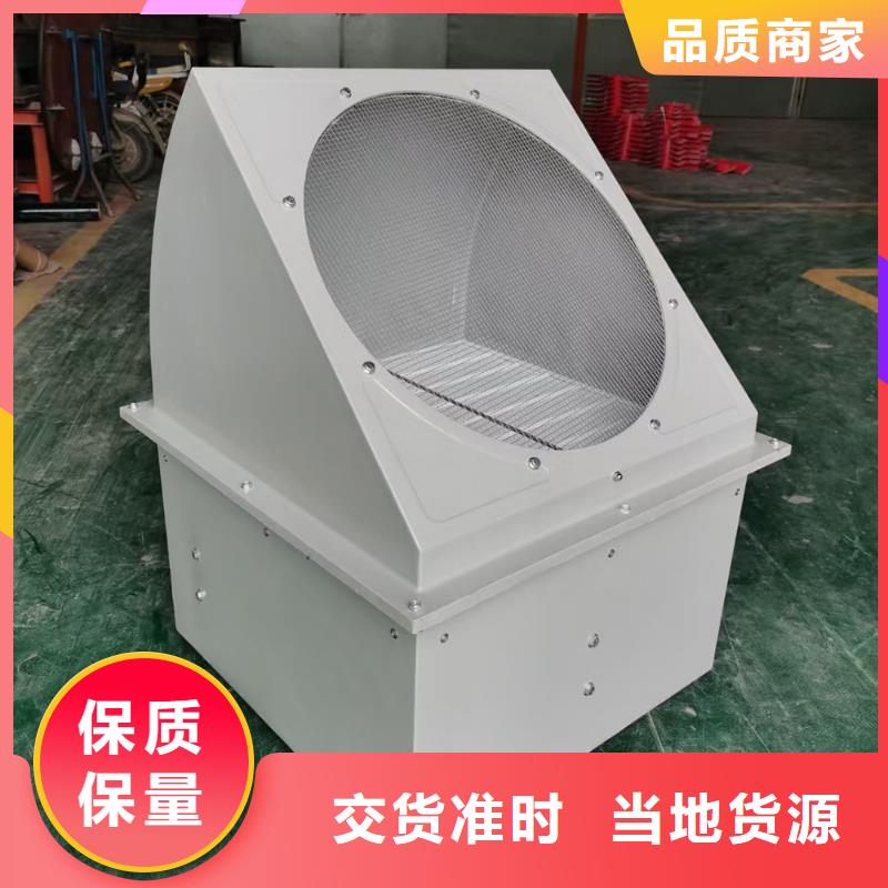 宜春SJG型玻璃鋼鼓式斜流風機工廠直銷