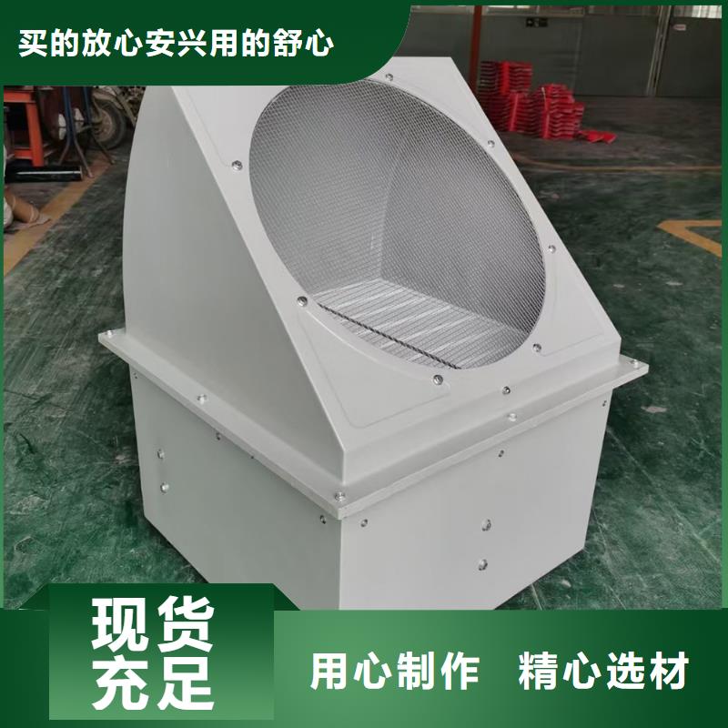 寧夏SJG型玻璃鋼鼓式斜流風(fēng)機(jī)為您介紹