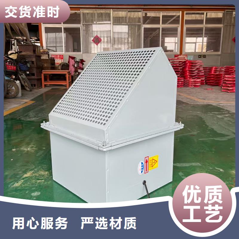 婁底玻璃鋼墻壁風(fēng)機(jī)歡迎咨詢
