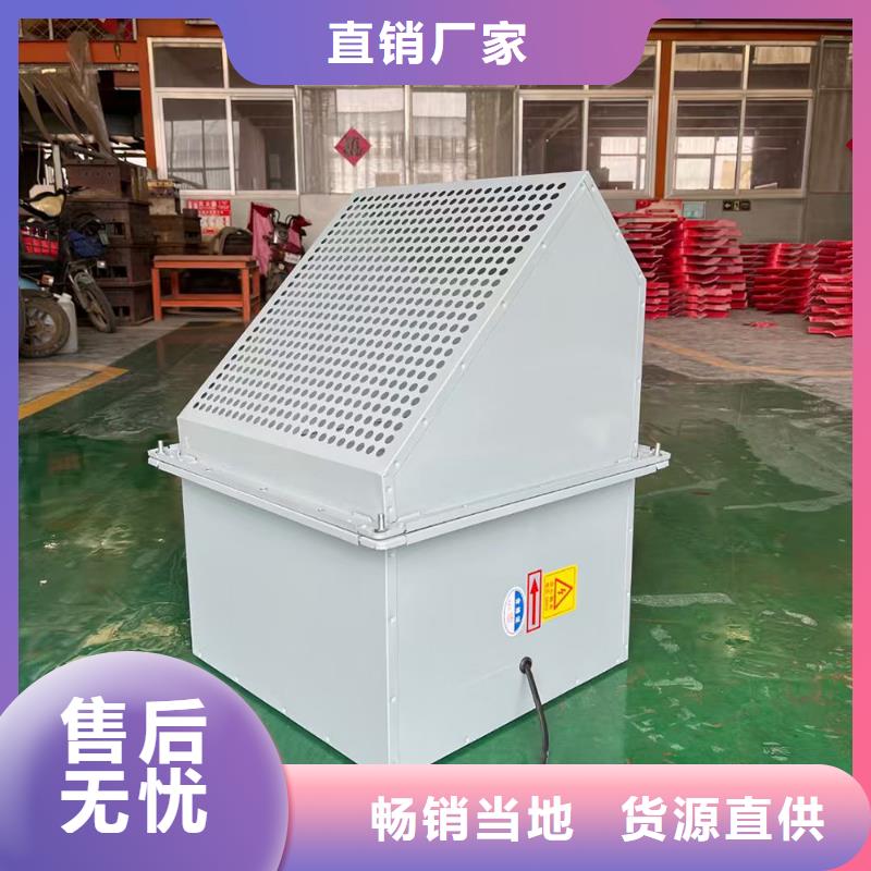 酒泉玻璃鋼混流風機噪音低