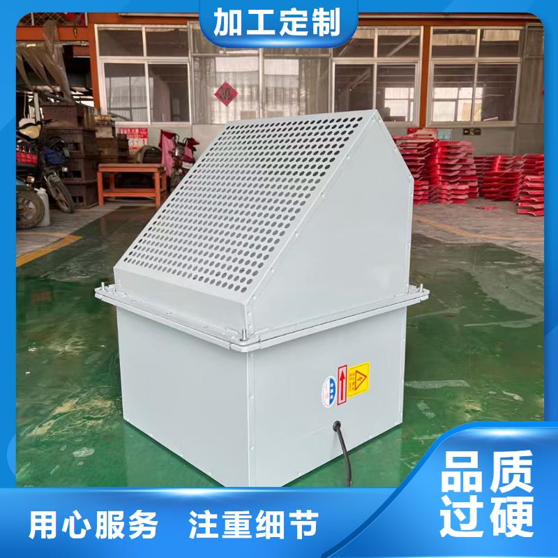 商丘成品屋頂通風(fēng)器價(jià)格優(yōu)惠