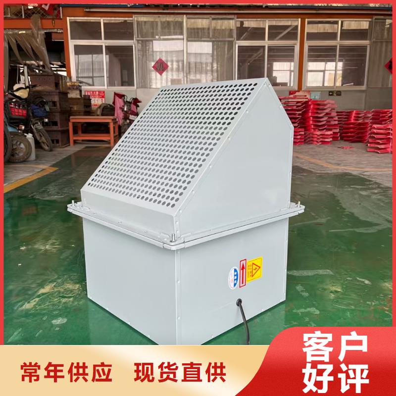焦作屋頂大風(fēng)量玻璃鋼風(fēng)機(jī)品質(zhì)過(guò)關(guān)