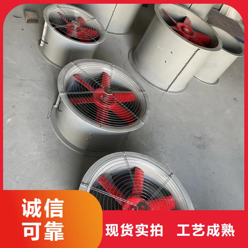 萬寧玻璃鋼斜流風機安裝簡單