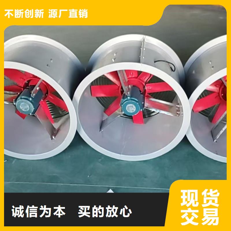 棗莊玻璃鋼軸流風(fēng)機(jī)庫(kù)存充足