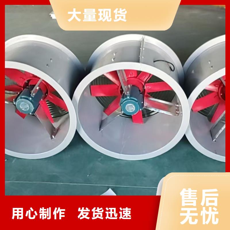 百色DWT-1型玻璃鋼屋頂風(fēng)機質(zhì)量保證