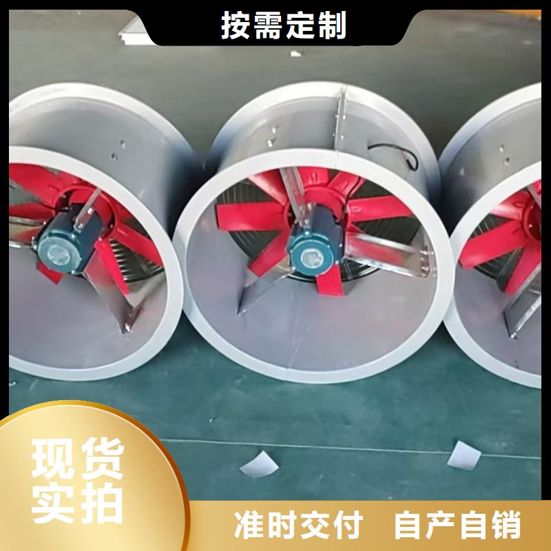 酒泉玻璃鋼混流風機噪音低