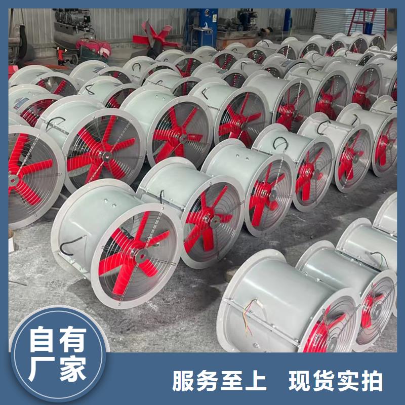 伊春壁式軸流風(fēng)機(jī)性價(jià)比高