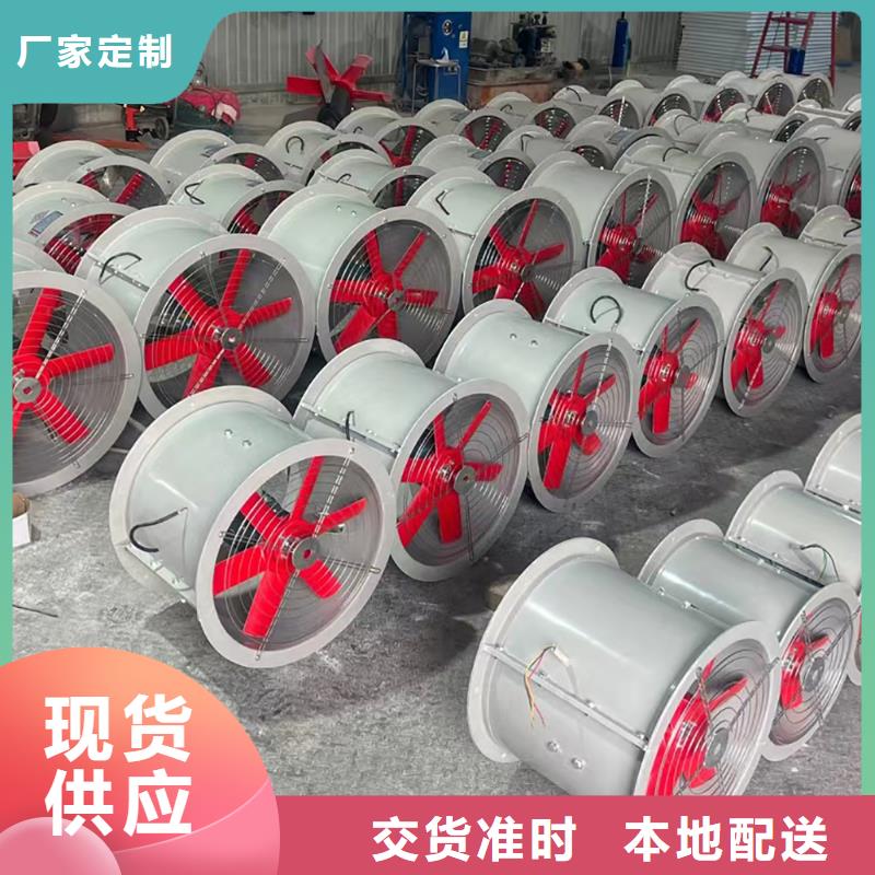 湘西州DFBZ(XBDZ)玻璃鋼風(fēng)機價格優(yōu)惠