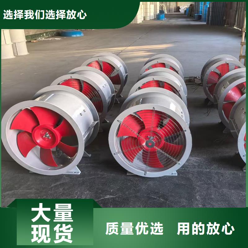 包頭玻璃鋼方形壁式風(fēng)機(jī)質(zhì)量有保證