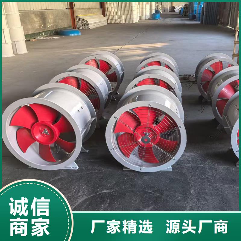 濱州屋頂軸流風機性價比高
