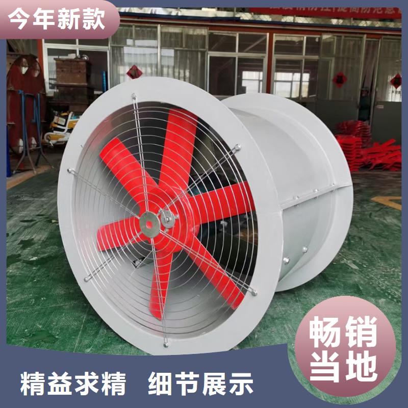 百色DWT-1型玻璃鋼屋頂風機質量保證