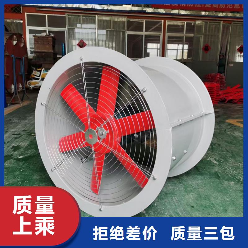 五家渠WEX型玻璃鋼邊墻風機現(xiàn)貨直供