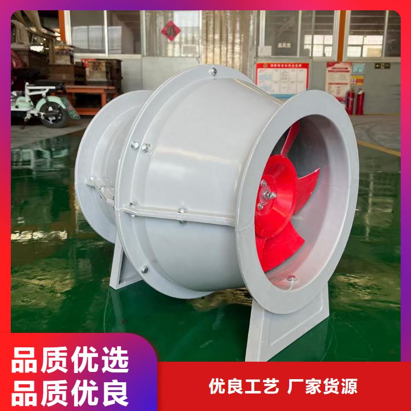 陽(yáng)江FT35-11型玻璃鋼軸流風(fēng)機(jī)噪音低