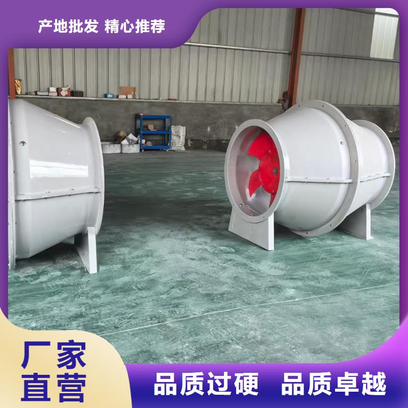 湘西州DFBZ(XBDZ)玻璃鋼風(fēng)機價格優(yōu)惠