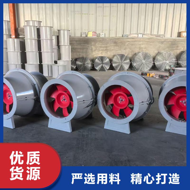 湘西州DFBZ(XBDZ)玻璃鋼風(fēng)機價格優(yōu)惠
