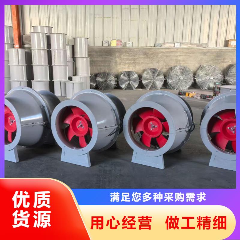 梧州屋頂大風(fēng)量玻璃鋼風(fēng)機終身質(zhì)保