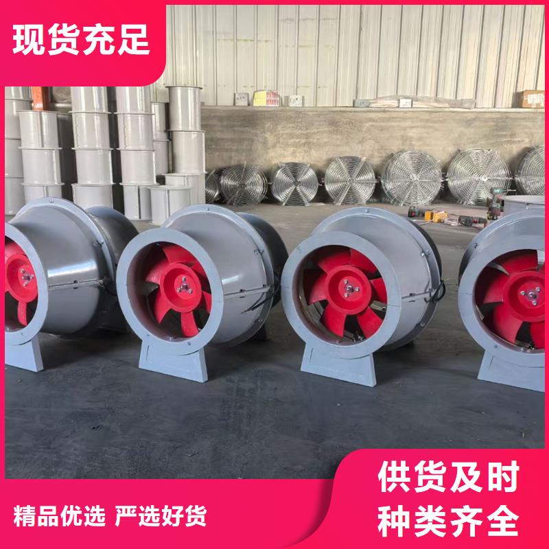 呼和浩特玻璃鋼墻壁風(fēng)機(jī)售后完善