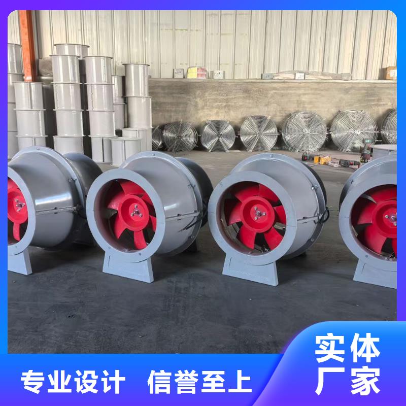 龍巖T-35軸流風(fēng)機(jī)廠家價(jià)格