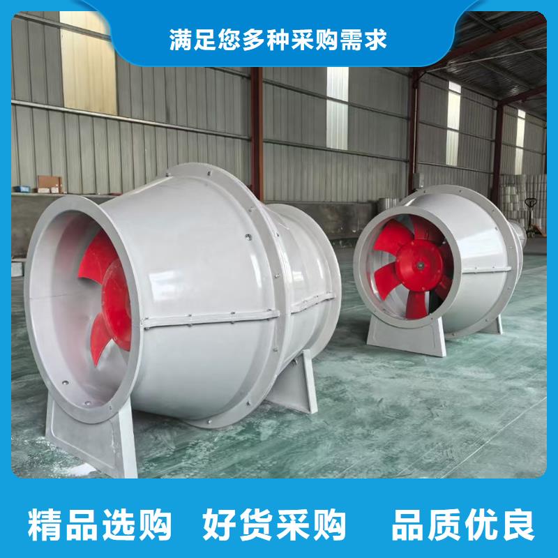 五家渠WEX型玻璃鋼邊墻風機現(xiàn)貨直供