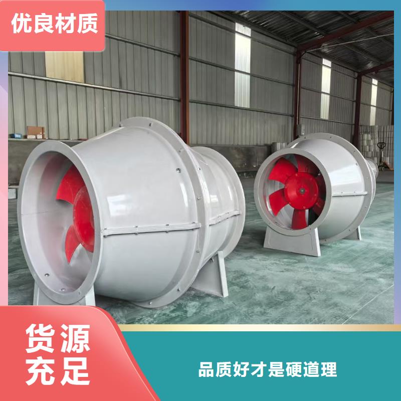 陽(yáng)江FT35-11型玻璃鋼軸流風(fēng)機(jī)噪音低