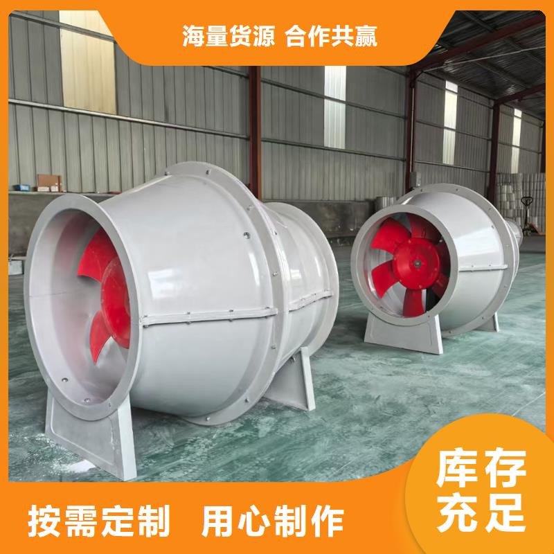 滄州DWT-1玻璃鋼屋頂風機質(zhì)量保證