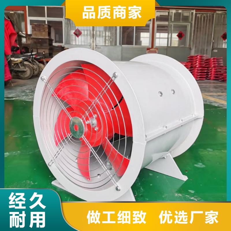 萬寧玻璃鋼斜流風機安裝簡單