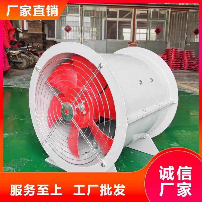 樂東縣SJG型玻璃鋼鼓式斜流風(fēng)機(jī)為您服務(wù)