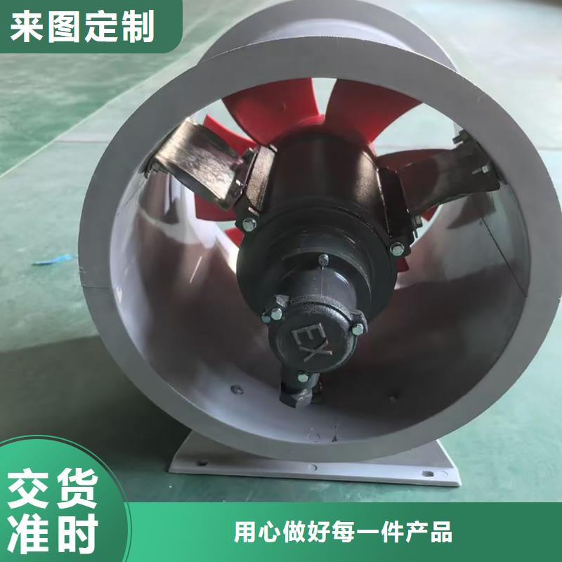 陽(yáng)江FT35-11型玻璃鋼軸流風(fēng)機(jī)噪音低