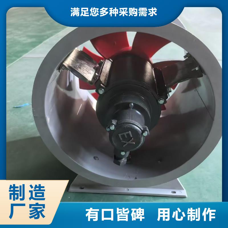湘西州DFBZ(XBDZ)玻璃鋼風(fēng)機價格優(yōu)惠
