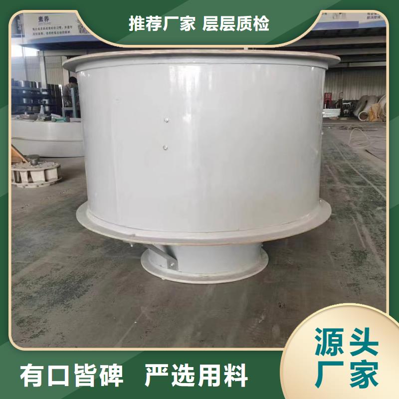 湘西州DFBZ(XBDZ)玻璃鋼風(fēng)機價格優(yōu)惠