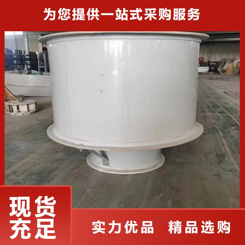淮南壁式軸流風(fēng)機(jī)量大從優(yōu)