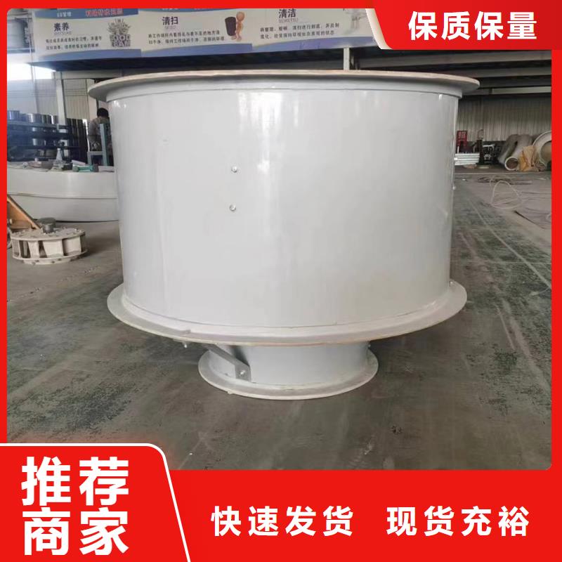五指山T-35軸流風(fēng)機(jī)噪音低