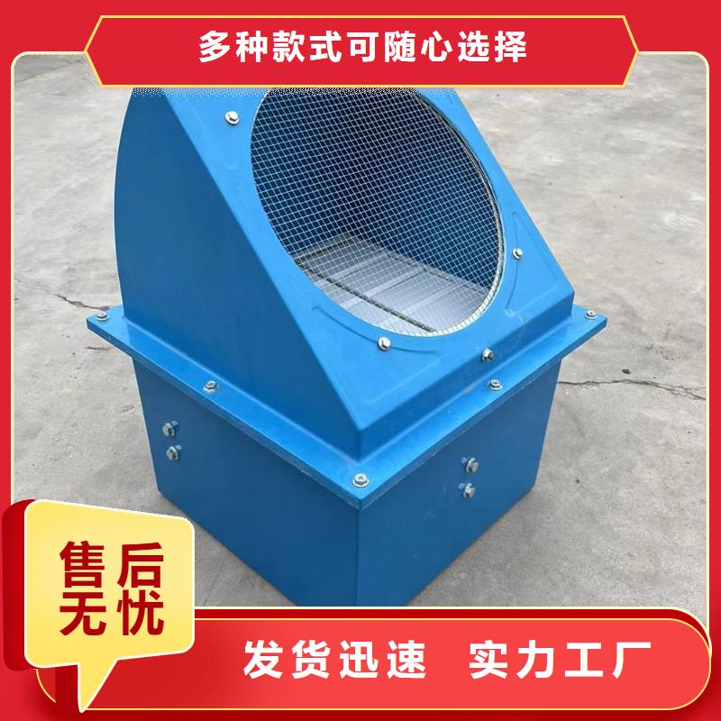 百色DWT-1型玻璃鋼屋頂風(fēng)機質(zhì)量保證