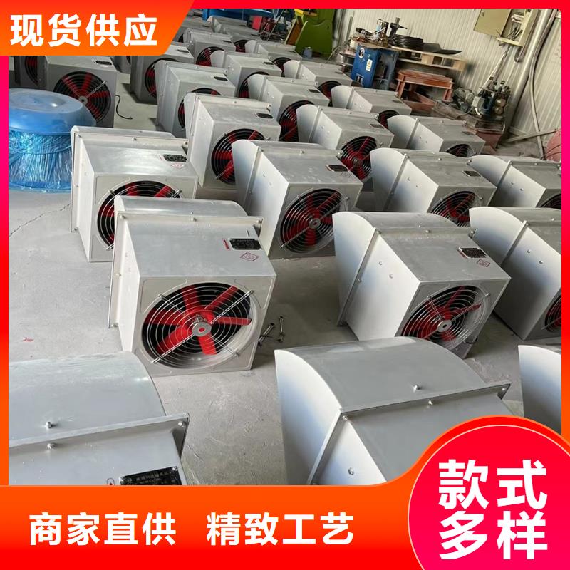 淮南壁式軸流風(fēng)機(jī)量大從優(yōu)