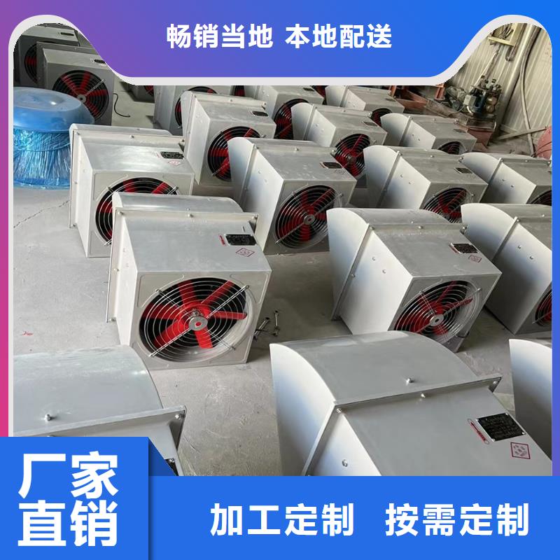 百色DWT-1型玻璃鋼屋頂風機質量保證