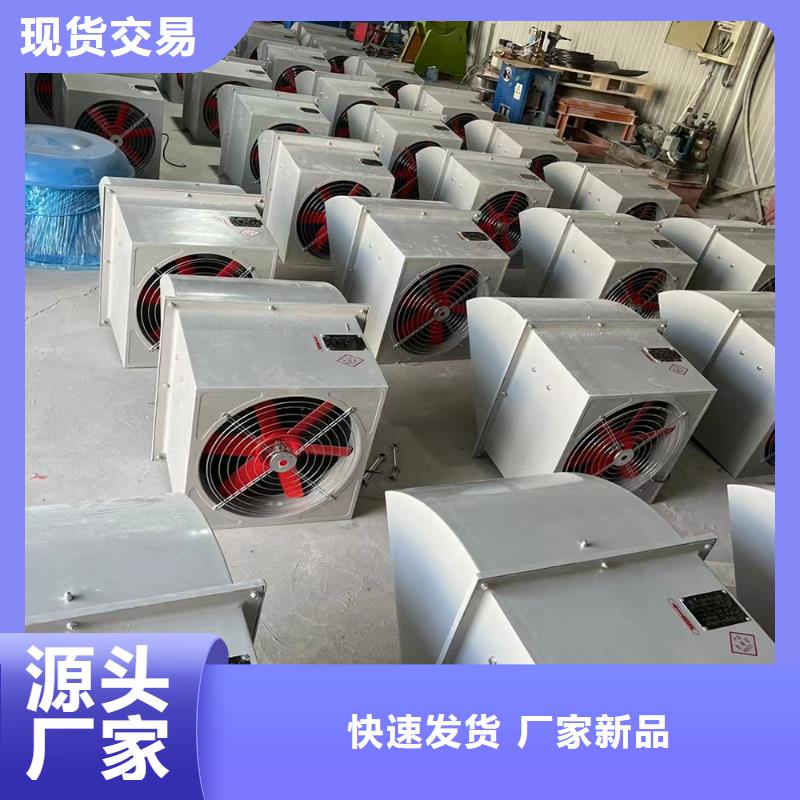 湘西州DFBZ(XBDZ)玻璃鋼風(fēng)機價格優(yōu)惠