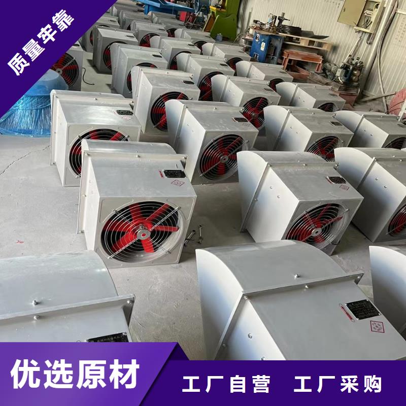 陽(yáng)江FT35-11型玻璃鋼軸流風(fēng)機(jī)噪音低