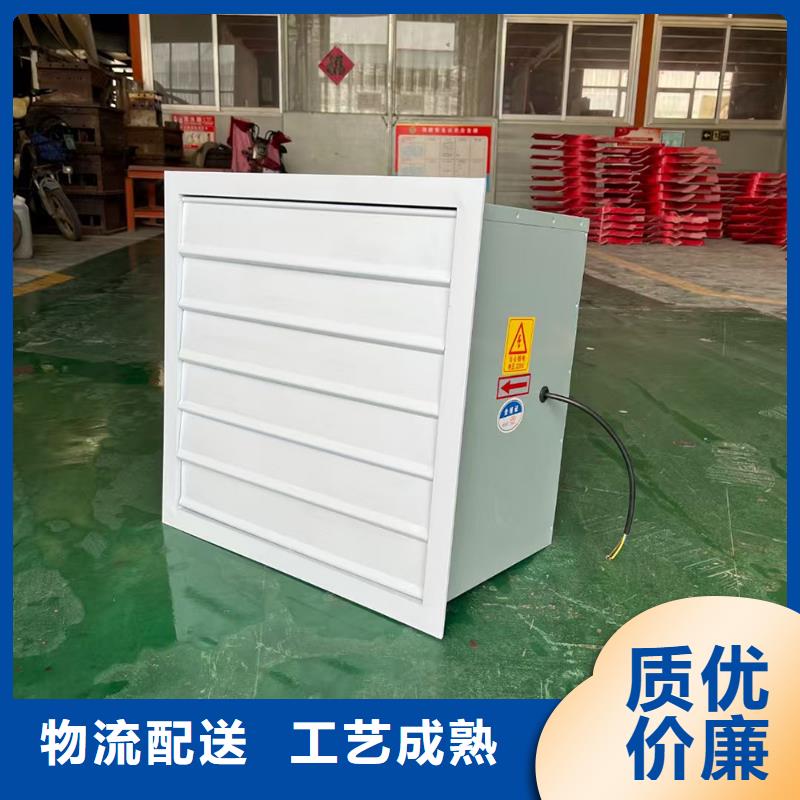 百色DWT-1型玻璃鋼屋頂風機質量保證