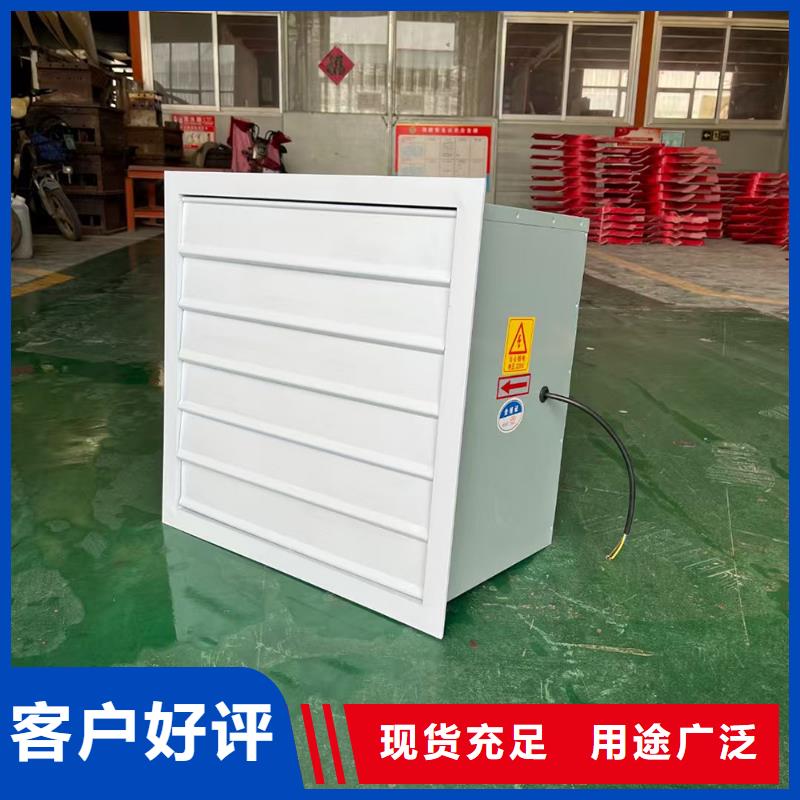百色DWT-1型玻璃鋼屋頂風(fēng)機質(zhì)量保證